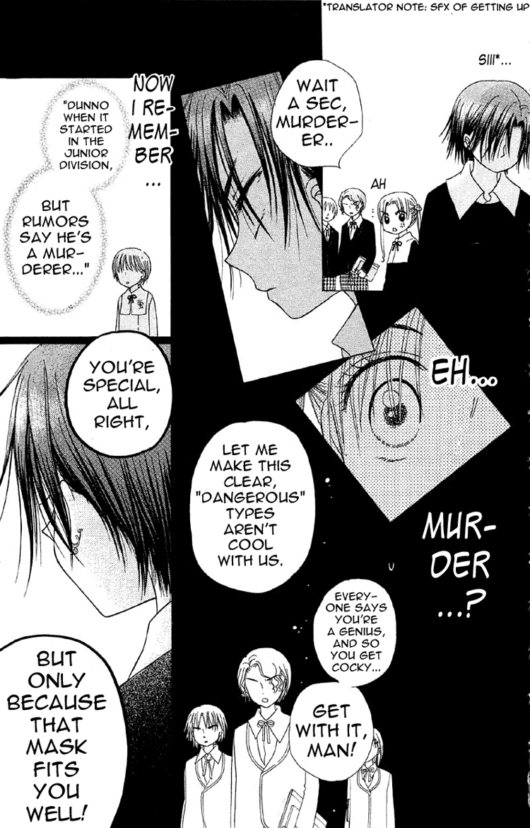 Gakuen Alice Chapter 8 page 13 - Chapter 8: Ability Class