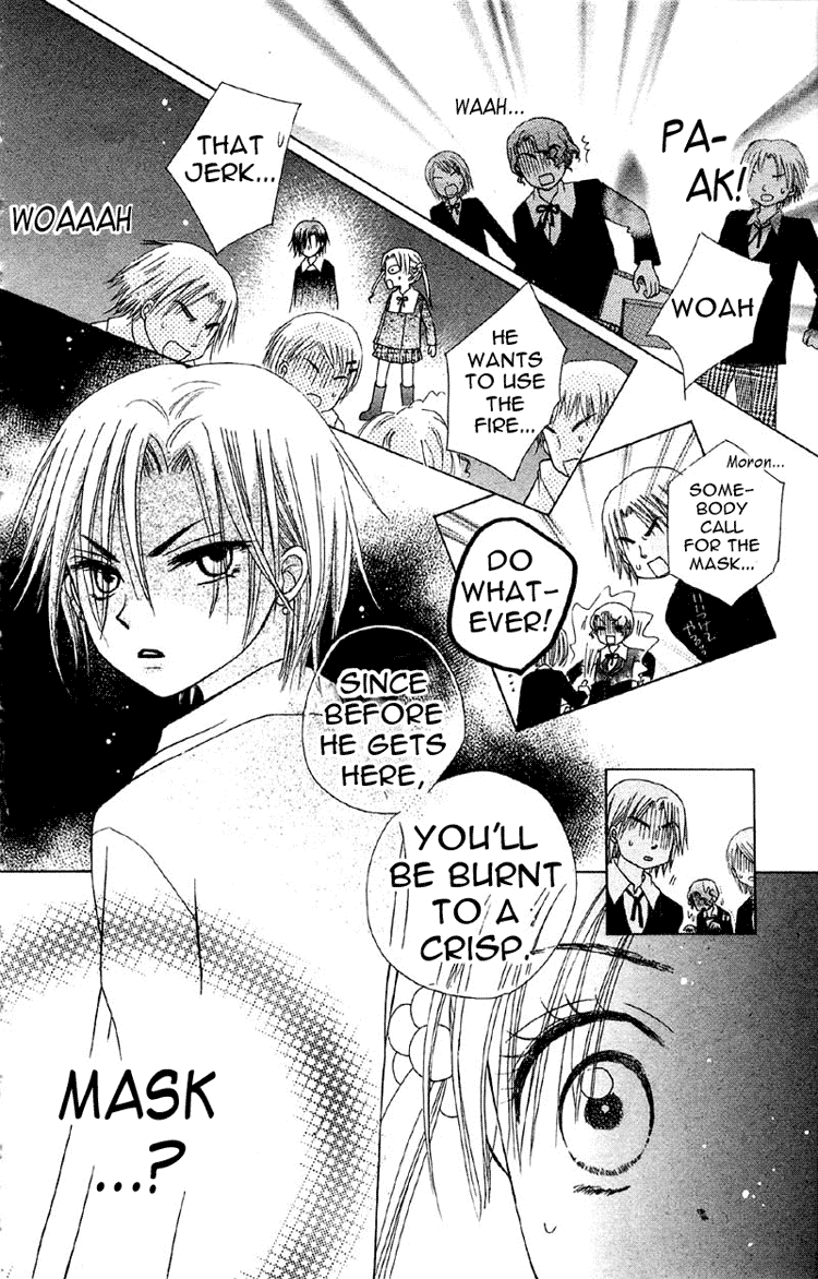 Gakuen Alice Chapter 8 page 14 - Chapter 8: Ability Class