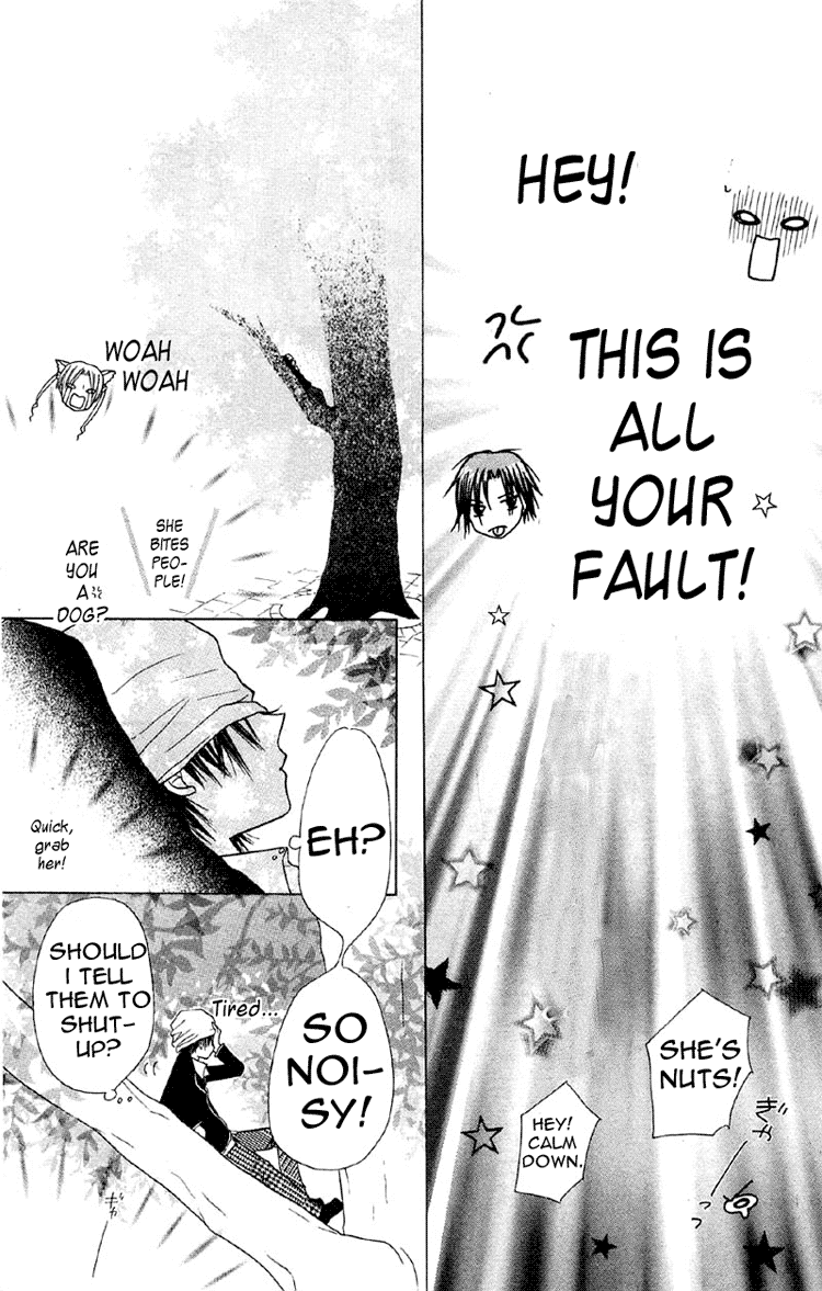 Gakuen Alice Chapter 8 page 16 - Chapter 8: Ability Class