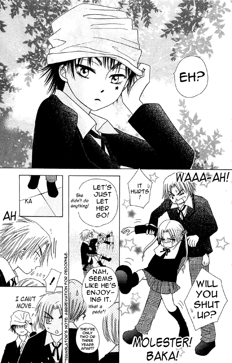 Gakuen Alice Chapter 8 page 17 - Chapter 8: Ability Class