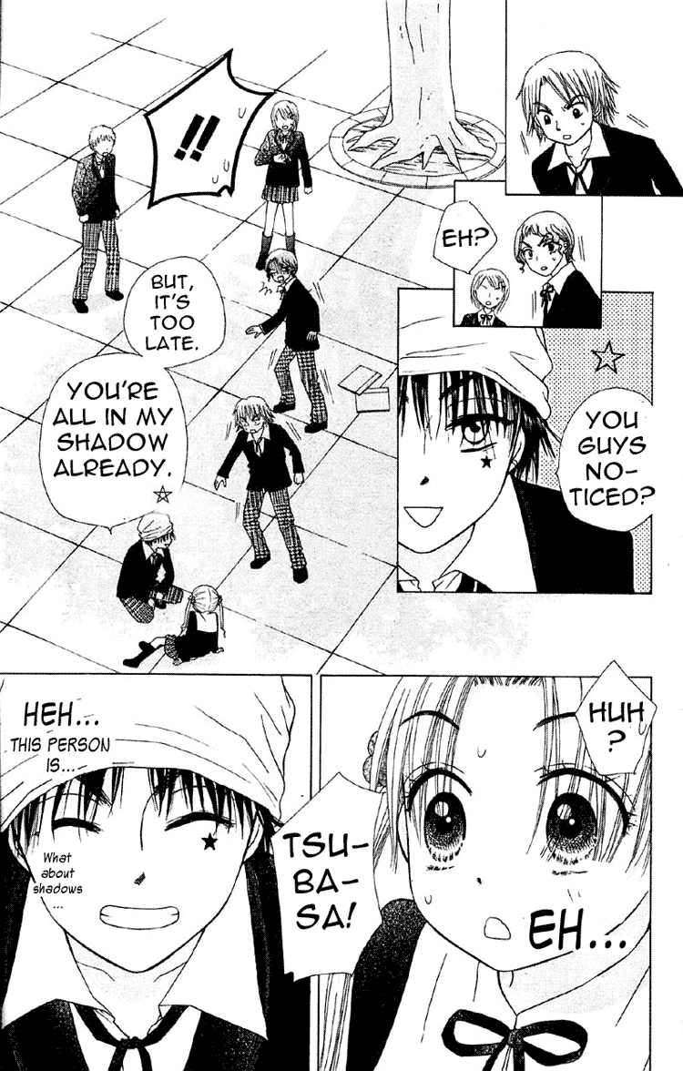Gakuen Alice Chapter 8 page 19 - Chapter 8: Ability Class