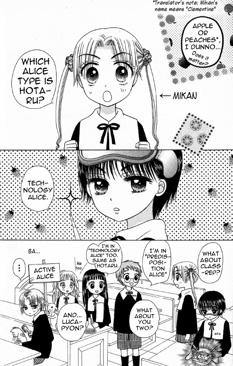 Gakuen Alice Chapter 8 page 2 - Chapter 8: Ability Class