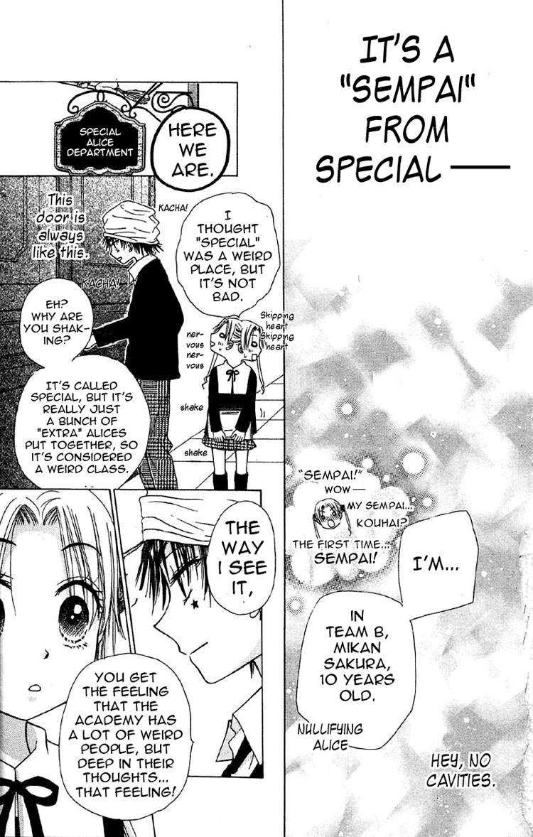 Gakuen Alice Chapter 8 page 25 - Chapter 8: Ability Class