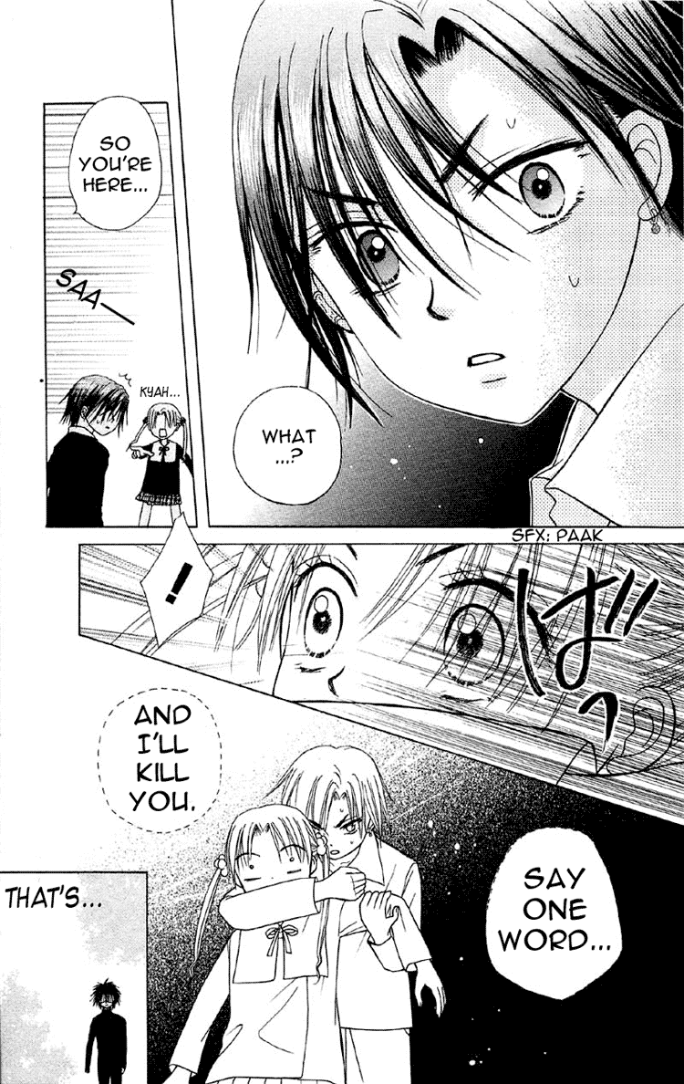 Gakuen Alice Chapter 8 page 9 - Chapter 8: Ability Class