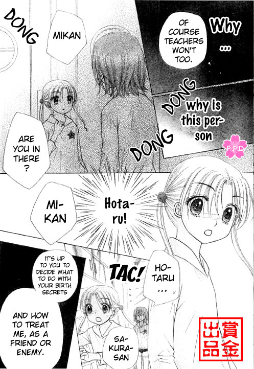 Gakuen Alice Chapter 80 page 14 - Chapter 80: Disruption Destruction