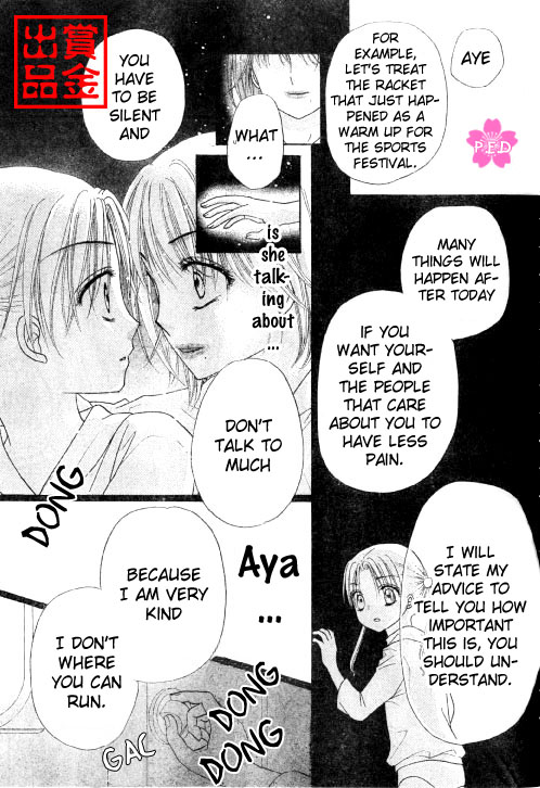 Gakuen Alice Chapter 80 page 15 - Chapter 80: Disruption Destruction