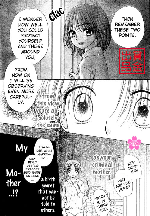 Gakuen Alice Chapter 80 page 16 - Chapter 80: Disruption Destruction