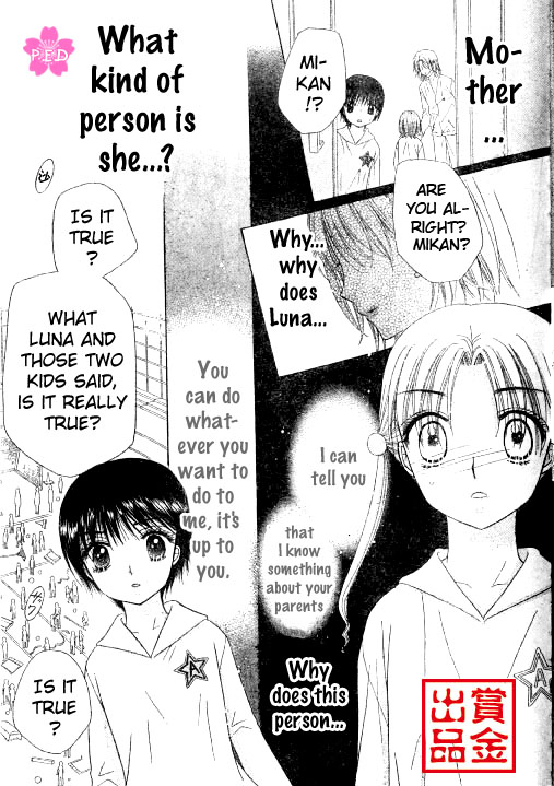 Gakuen Alice Chapter 80 page 17 - Chapter 80: Disruption Destruction