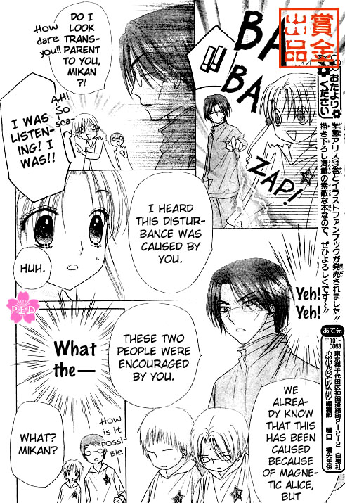 Gakuen Alice Chapter 80 page 18 - Chapter 80: Disruption Destruction