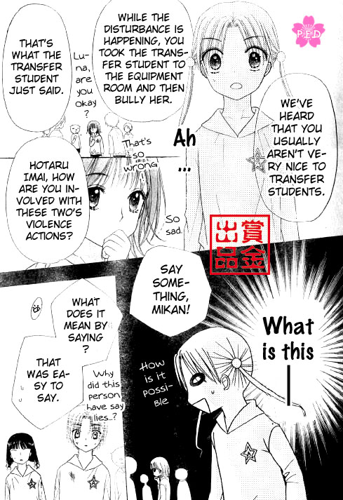 Gakuen Alice Chapter 80 page 19 - Chapter 80: Disruption Destruction
