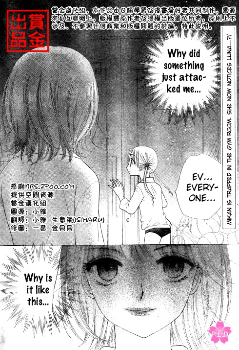 Gakuen Alice Chapter 80 page 2 - Chapter 80: Disruption Destruction