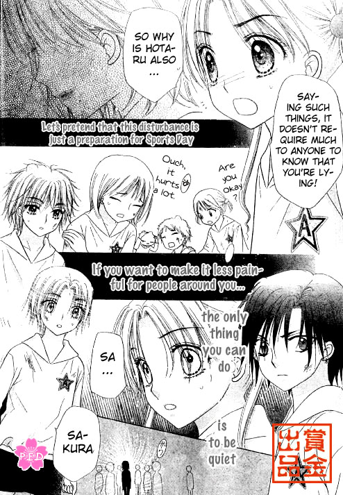 Gakuen Alice Chapter 80 page 20 - Chapter 80: Disruption Destruction