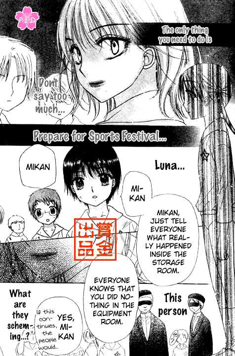 Gakuen Alice Chapter 80 page 21 - Chapter 80: Disruption Destruction
