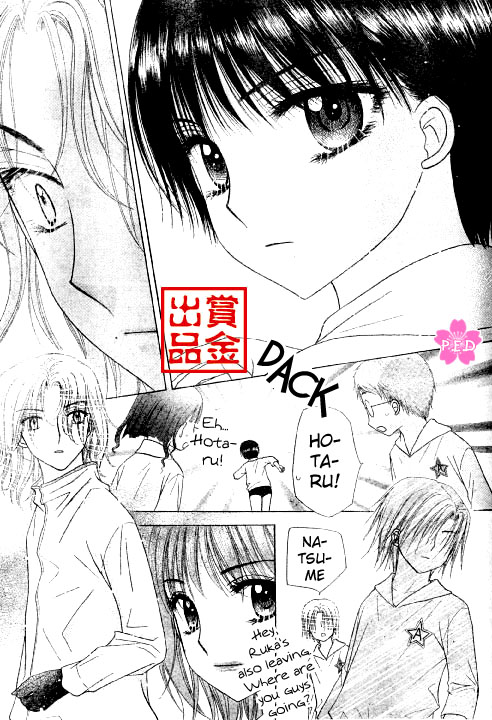 Gakuen Alice Chapter 80 page 24 - Chapter 80: Disruption Destruction