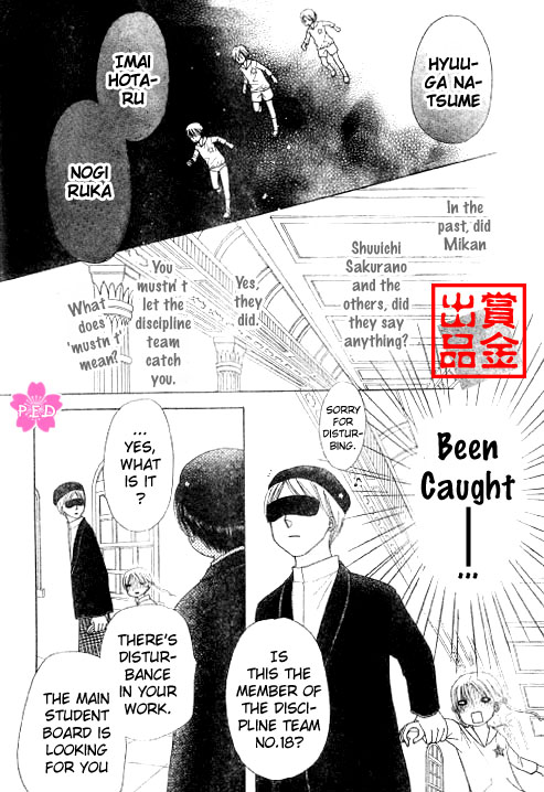 Gakuen Alice Chapter 80 page 25 - Chapter 80: Disruption Destruction