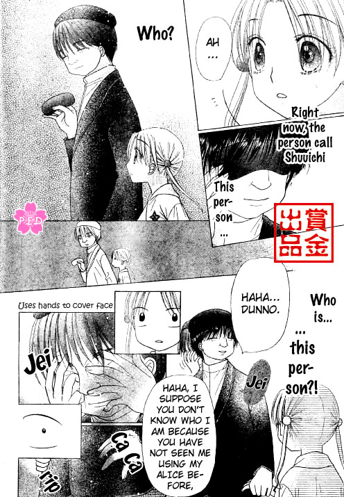 Gakuen Alice Chapter 80 page 27 - Chapter 80: Disruption Destruction