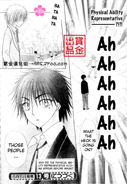 Gakuen Alice Chapter 80 page 29 - Chapter 80: Disruption Destruction