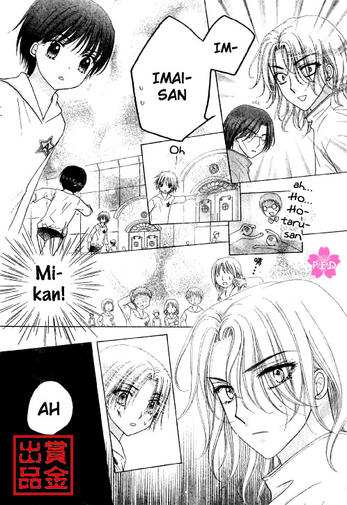 Gakuen Alice Chapter 80 page 6 - Chapter 80: Disruption Destruction