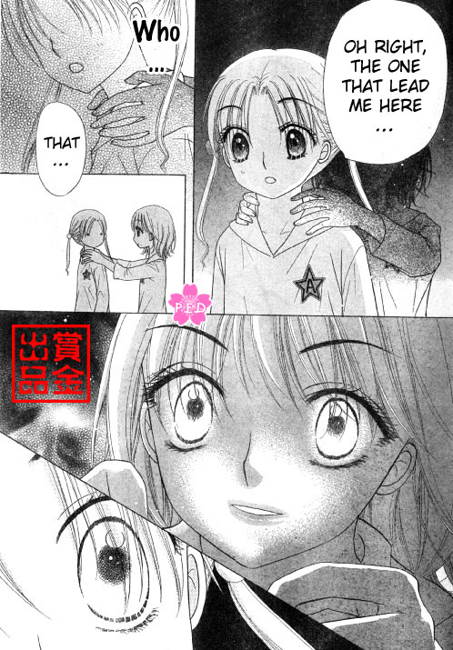 Gakuen Alice Chapter 80 page 7 - Chapter 80: Disruption Destruction