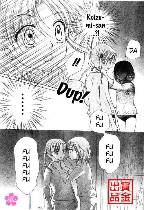 Gakuen Alice Chapter 80 page 8 - Chapter 80: Disruption Destruction