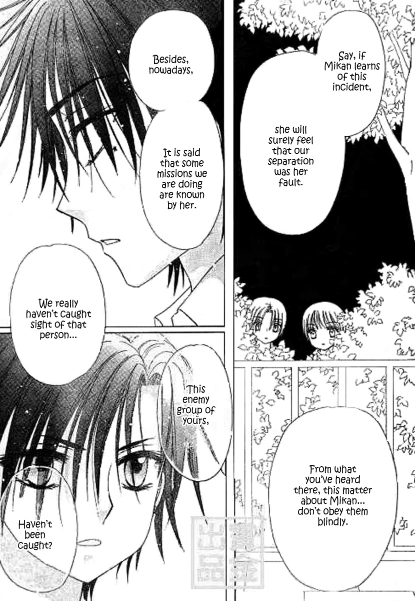 Gakuen Alice Chapter 81 page 13 - Chapter 81: Red and White