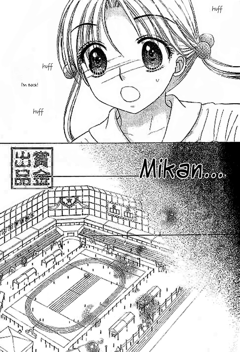 Gakuen Alice Chapter 81 page 17 - Chapter 81: Red and White