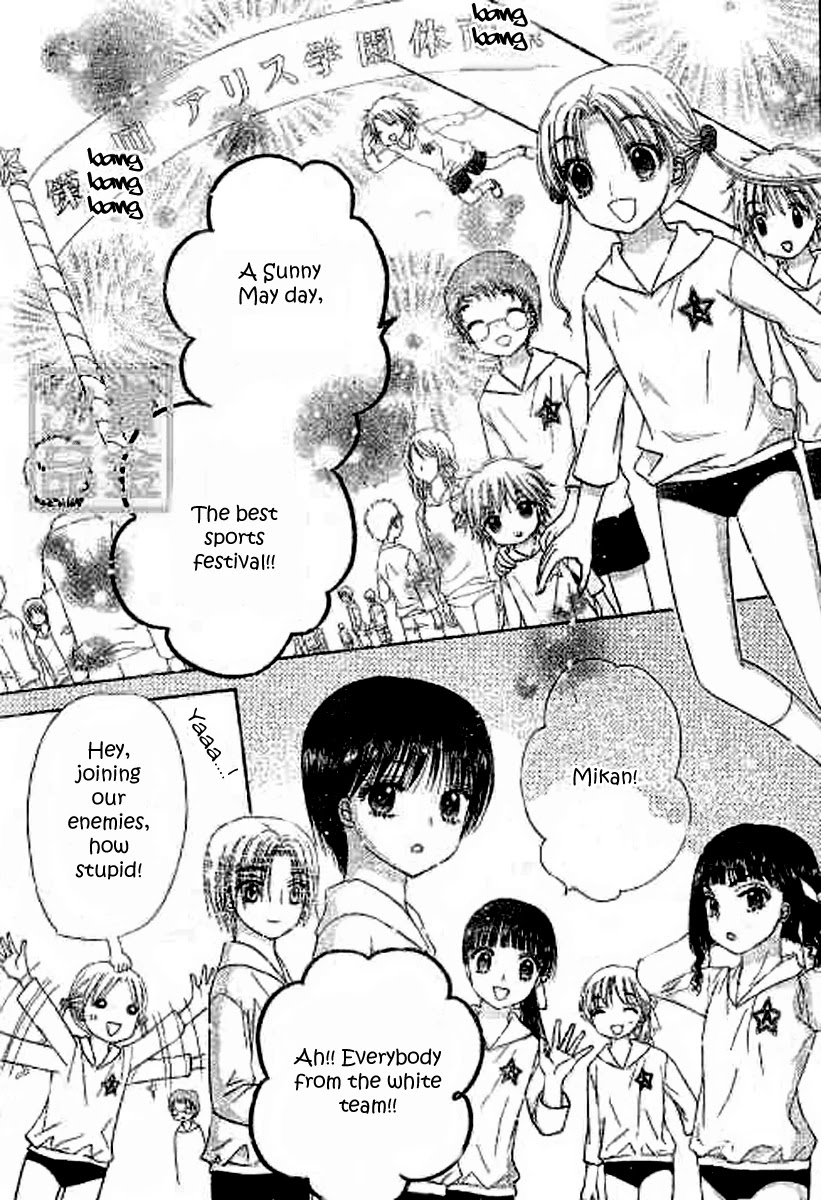Gakuen Alice Chapter 81 page 18 - Chapter 81: Red and White