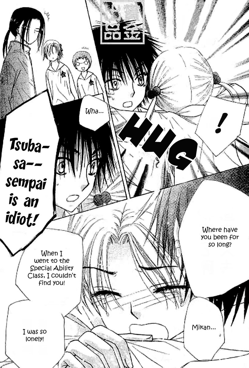 Gakuen Alice Chapter 81 page 20 - Chapter 81: Red and White