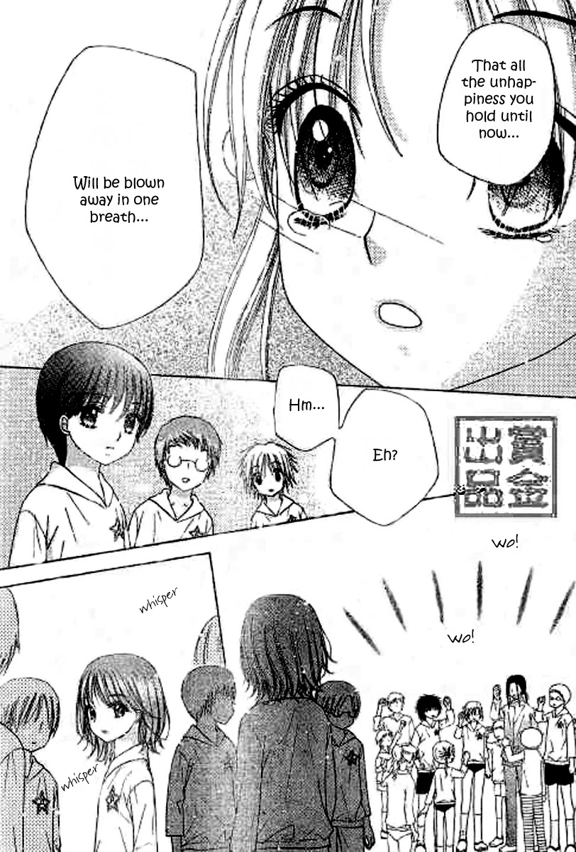 Gakuen Alice Chapter 81 page 24 - Chapter 81: Red and White