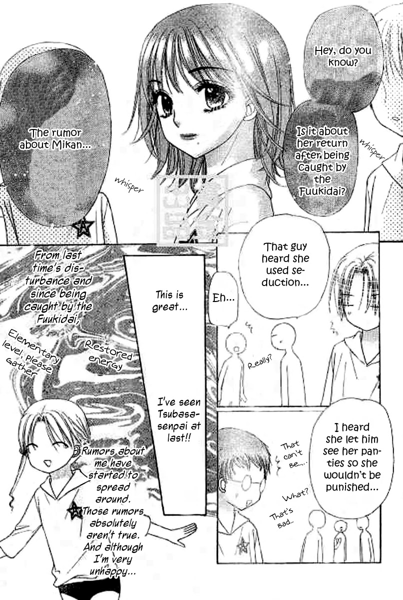 Gakuen Alice Chapter 81 page 25 - Chapter 81: Red and White