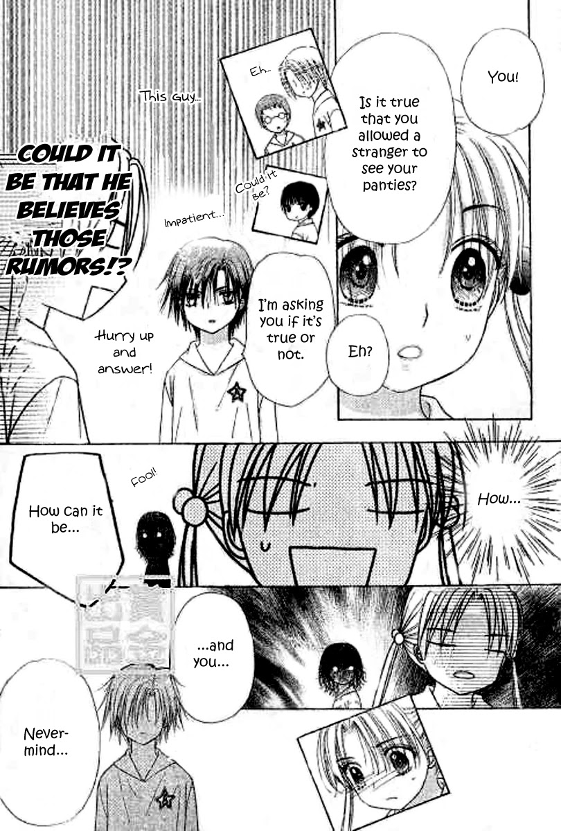 Gakuen Alice Chapter 81 page 27 - Chapter 81: Red and White