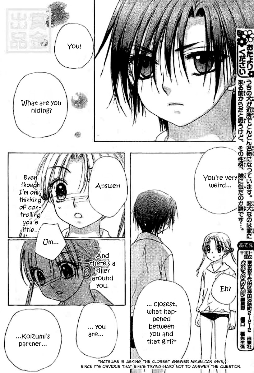 Gakuen Alice Chapter 81 page 28 - Chapter 81: Red and White
