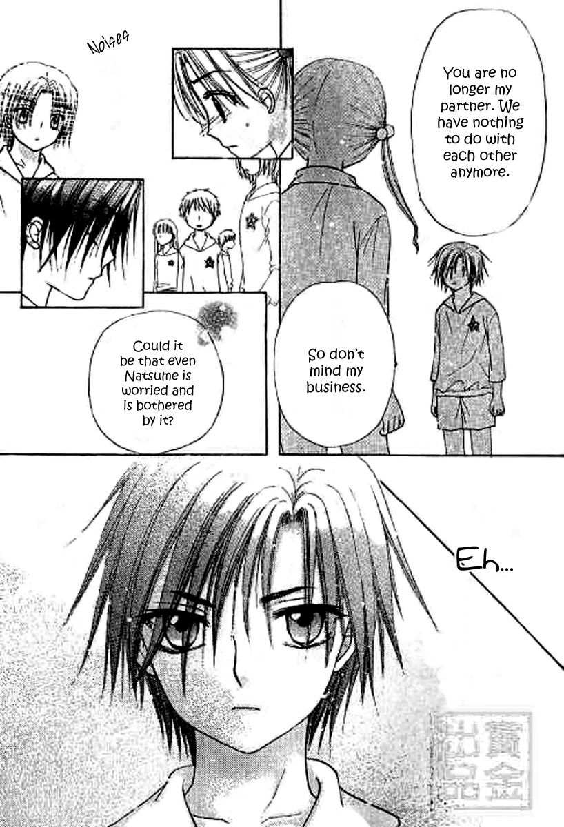 Gakuen Alice Chapter 81 page 29 - Chapter 81: Red and White