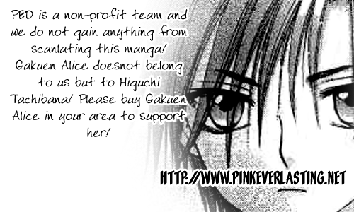 Gakuen Alice Chapter 81 page 31 - Chapter 81: Red and White