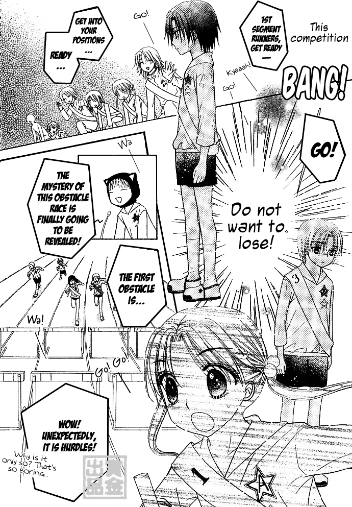 Gakuen Alice Chapter 82 page 14 - Chapter 82: Commencing the Sports Fest