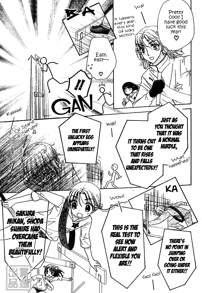 Gakuen Alice Chapter 82 page 15 - Chapter 82: Commencing the Sports Fest
