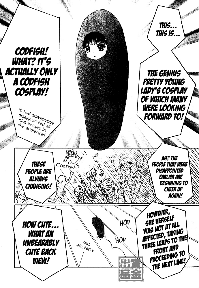 Gakuen Alice Chapter 82 page 29 - Chapter 82: Commencing the Sports Fest