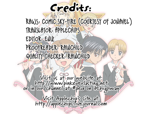 Gakuen Alice Chapter 82 page 31 - Chapter 82: Commencing the Sports Fest