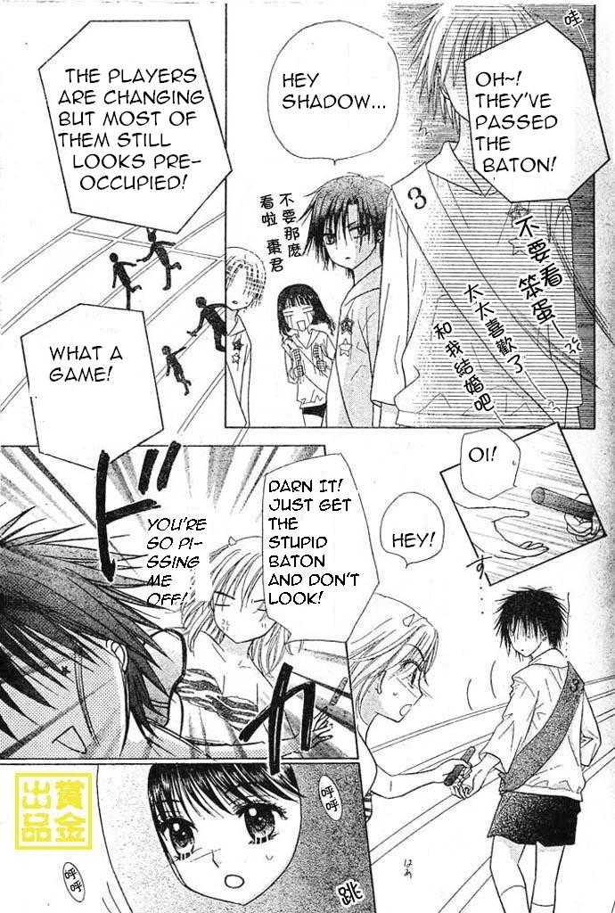 Gakuen Alice Chapter 83 page 20 - Chapter 83: Cosplay