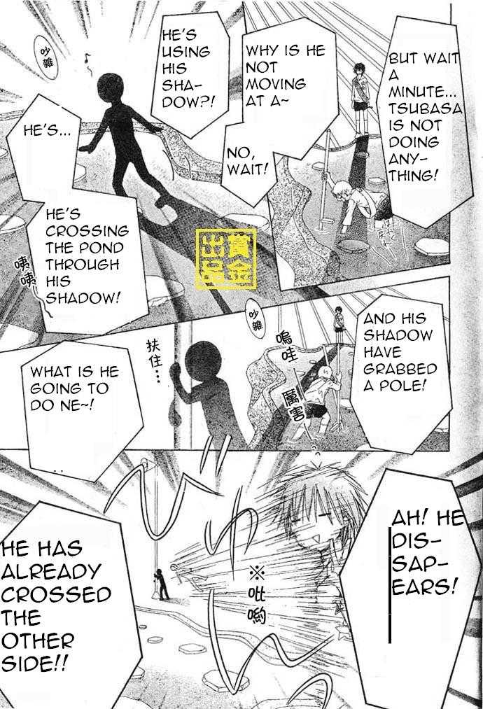 Gakuen Alice Chapter 83 page 24 - Chapter 83: Cosplay