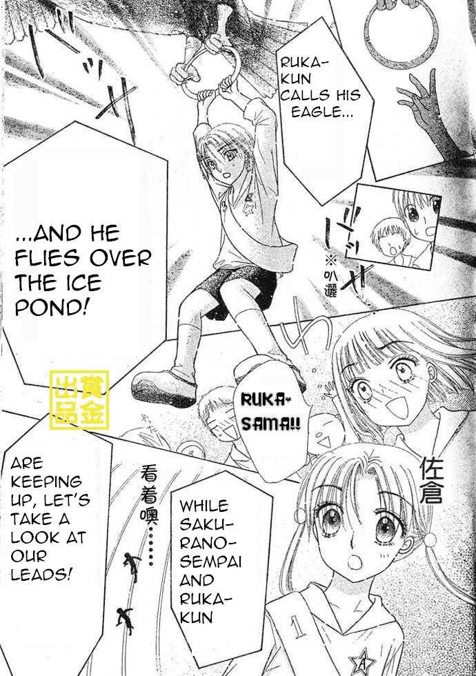 Gakuen Alice Chapter 83 page 28 - Chapter 83: Cosplay