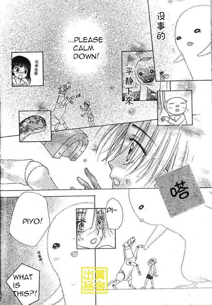 Gakuen Alice Chapter 83 page 35 - Chapter 83: Cosplay