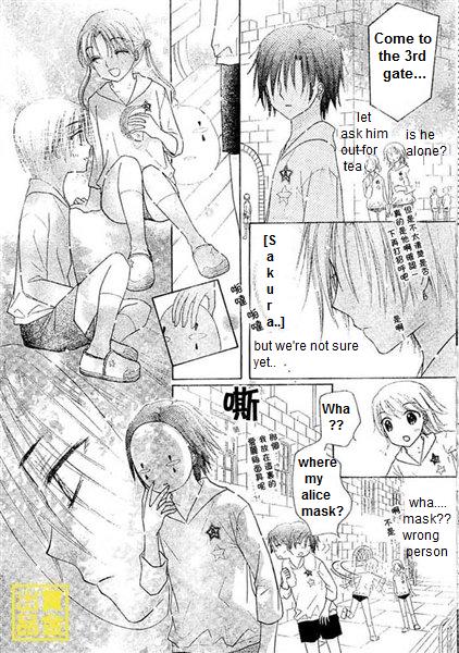 Gakuen Alice Chapter 84 page 10 - Chapter 84: Borrowing Race