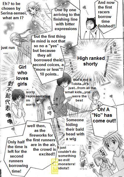 Gakuen Alice Chapter 84 page 20 - Chapter 84: Borrowing Race