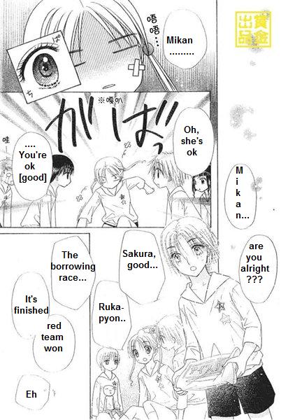 Gakuen Alice Chapter 84 page 29 - Chapter 84: Borrowing Race