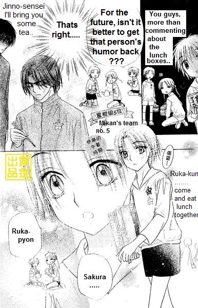 Gakuen Alice Chapter 84 page 5 - Chapter 84: Borrowing Race