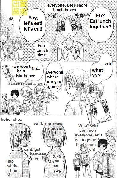 Gakuen Alice Chapter 84 page 6 - Chapter 84: Borrowing Race