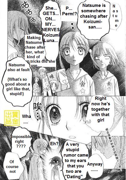 Gakuen Alice Chapter 84 page 8 - Chapter 84: Borrowing Race