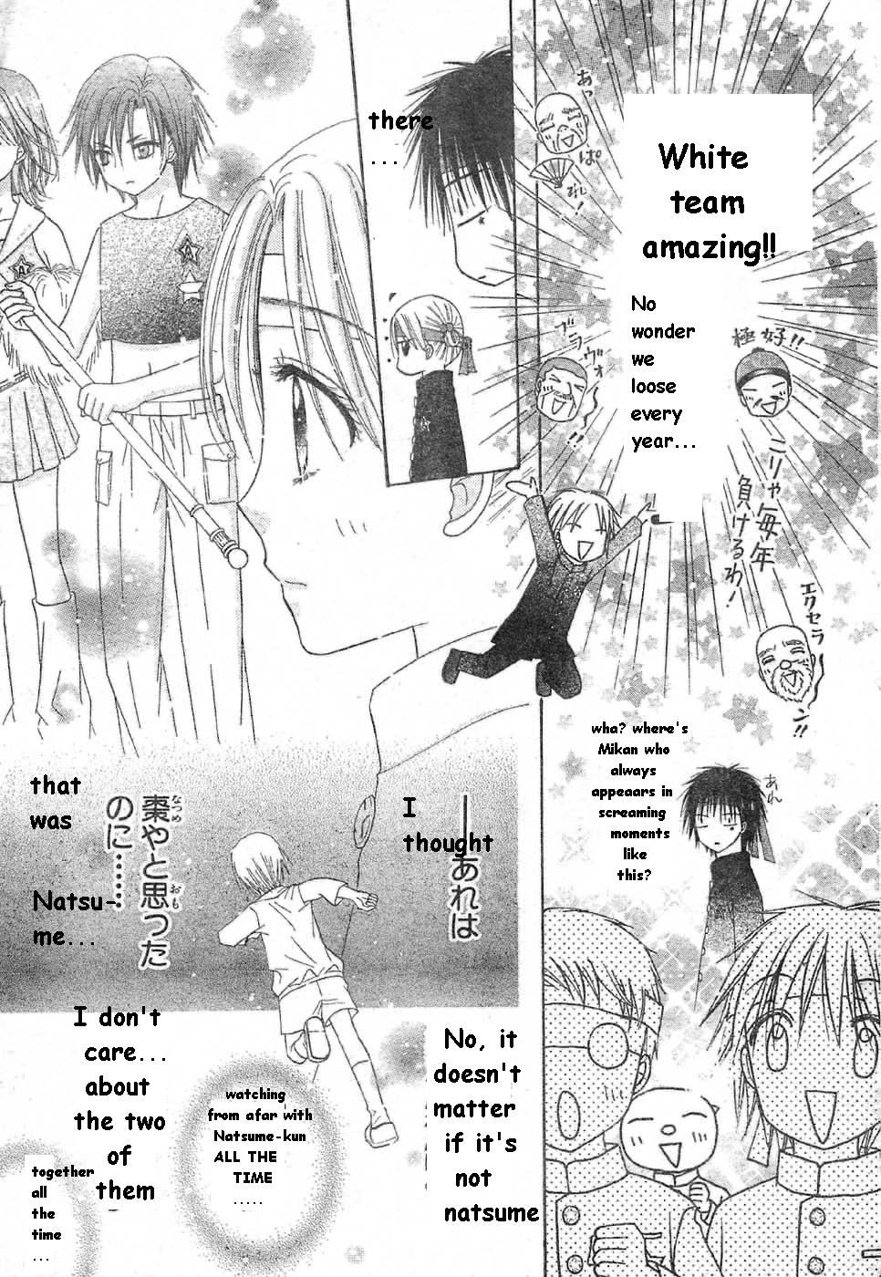 Gakuen Alice Chapter 85 page 10 - Chapter 85: Cheerleading Competition