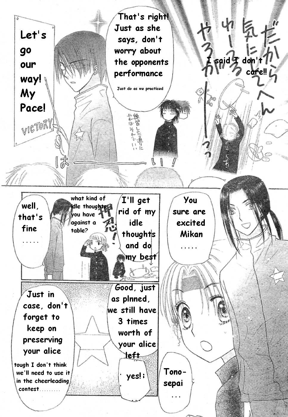 Gakuen Alice Chapter 85 page 11 - Chapter 85: Cheerleading Competition